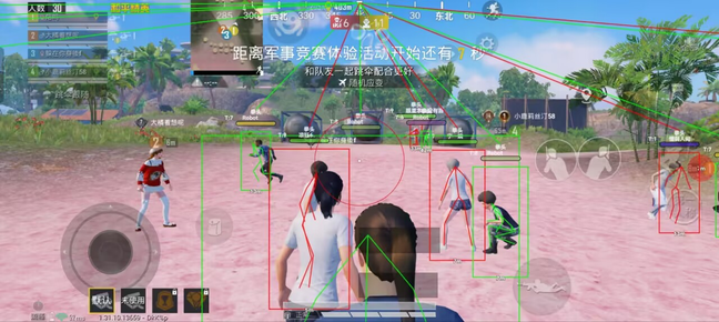 和平精英斩神辅助器全图绘制插件图