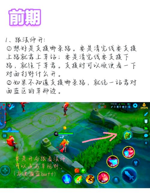 王者‮耀荣‬辅助下载安装_王者荣耀辅助器下载最新版_王者荣耀辅助线下载2021最新版