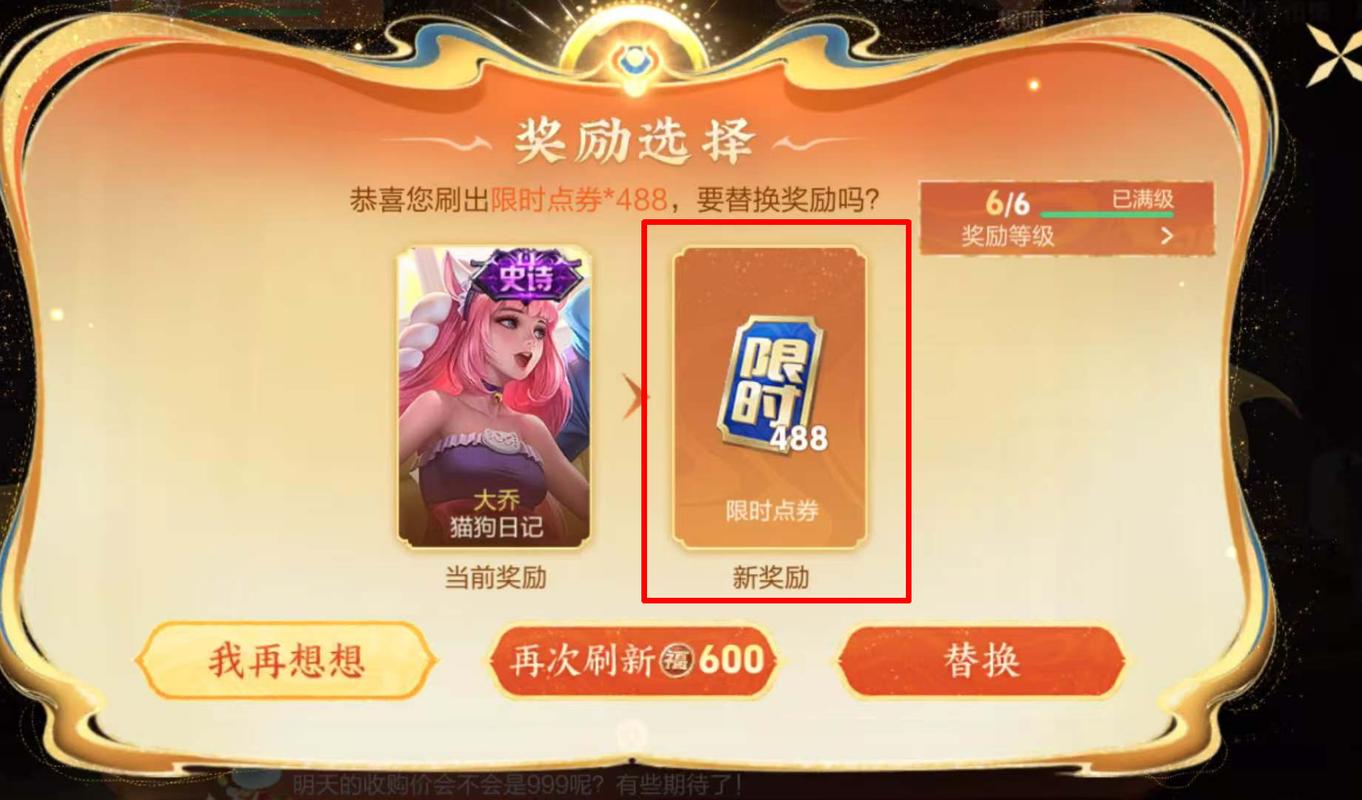 王者荣耀辅助拿卡_王者荣耀辅助在线购卡_王者辅助低价卡网